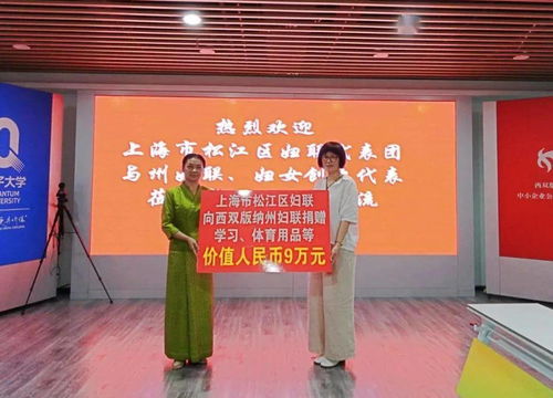 預(yù)告丨滬滇文化交融，共繪時(shí)代華章 一場跨越千里的藝術(shù)盛宴即將啟幕