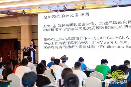 品牌數(shù)字化“挖礦”之旅 在藝術(shù)與科技的融合中尋找“時(shí)間寶石”——貫信2019行業(yè)交流會紀(jì)實(shí)